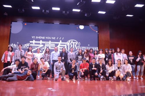 文藝部 以藝術(shù)為橋，促進(jìn)文化交流的璀璨舞臺(tái)